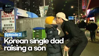 [Episode 2] A single dad raising his son alone in Korea | family vlog