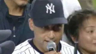 Derek Jeter's farewell to Yankee Stadium speech