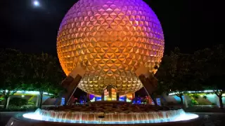 Epcot Entrance Area Music - Complete Loop (1982)