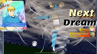 Captain Tsubasa Dream Team! PvP! Ryoma Hino (Next Dream)