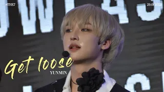 230129 GET LOOSE - YUNMIN THE7 FANCAM 윤민 ยุนมิน