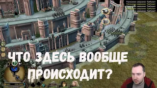 Минас тирит с шестью ярусами и странной миссией. Властелин колец BFME 2 ROTWK Ennorath mod