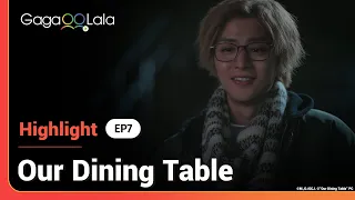 Get ready for a major plot breakthrough in Japanese BL "Our Dining Table"! 💋