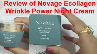 Review of Novage Ecollagen Wrinkle Power Night Cream #oriflame #novage #review