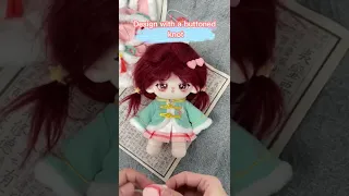 Let's dress up the cotton plush doll together today~