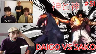 KAMI TO KAMI - DAIGO vs SAKONOKO - STREET FIGHTER VI DEMO - La Garde C'est Arrière #51