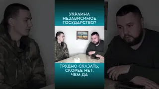 Басни ВОЯКИ С УССУРИЙСКА | Интервью с @dmytrokarpenko