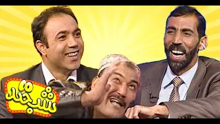 فکاهی های جالب در برنامه شبخند با آرمان کریمی و فریدون خیرخواه / Shabkhand Comedy Show