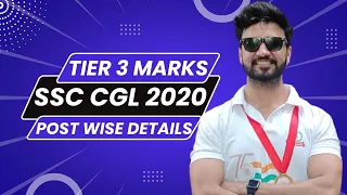 SSC CGL 2020 TIER 3 MARKS OUT || AVERAGE IS LOW || CUTOFF LOW