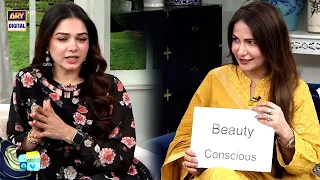 Alfaz Dekh Kar Qissa Sunana Hai | Beena Chaudhary | Fahima Awan #goodmorningpakistan