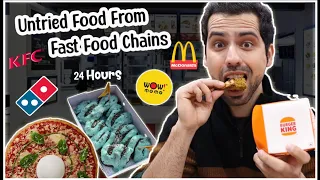 Trying Untried Food From Fast Food Chains for 24 Hours || Food Challenge 😋 Dominos Scammed Us 🥲