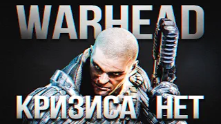 Crysis Warhead • Кризиса нет