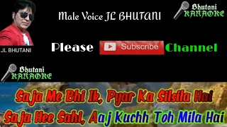 Tumhari Nazar Kyu Khfa Ho Gyi Only FIMALE Karaoke with Male Voice