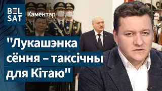 Як Кітай можа паспрыяць вызваленню ўсіх палітвязняў