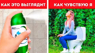 28 ПРОСТЫХ ЛАЙФХАКОВ ДЛЯ ВАННОЙ, КОТОРЫЕ ПРИГОДЯТСЯ КАЖДОМУ