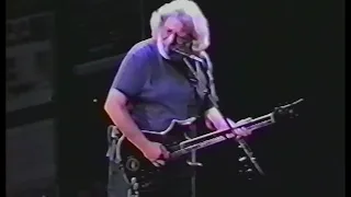 Grateful Dead Delta Center, Salt Lake City, UT on 02/20/95 Complete Show