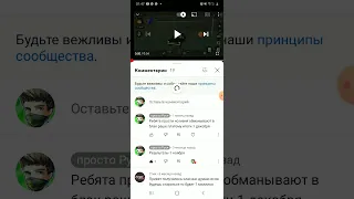 *Долгожданный итог конкурса победители требую ваш номер чтоб связатся с вами*