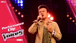 The Voice Thailand - แบงค์ พีรพัฒน์  - หนุ่มน้อย - 8 Jan 2017