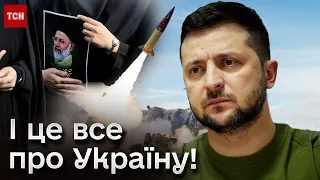 ⚡ Смерть Раїсі, легітимність Зеленського і ПОТУЖНА зброя - як про Україну пишіть у ЗМІ!