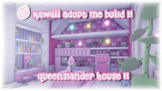 kawaii queenslander house speed build in adopt me!! | #adoptme #roblox