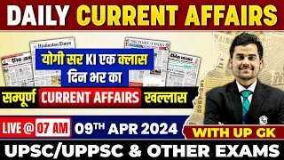 9 April 2024: Current Affairs Today | Daily Current Affairs 2024 for UPPSC, RO/ARO & All Govt Exams