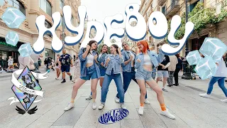 [KPOP IN PUBLIC] New Jeans (뉴진스) - Hype Boy (One Take) Dance Cover