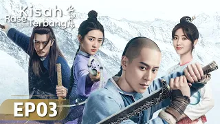 Side Story of Fox Volant EP03 | Qin Junjie, Liang Jie, Xing Fei, Lin Yushen | WeTV【INDO SUB】