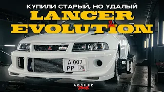 Купили Mitsubishi LANCER EVOLUTION VI - для Ралли