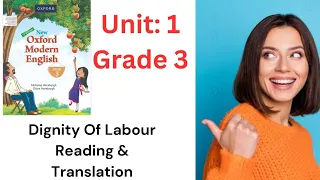 Learn Oxford modern English Book 3 Unit 1 Reading & Translation Dignity of labour.