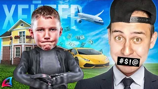 ПРОКАЧАЛ АКК ХЕЙТЕРУ в игре GTA SAMP