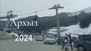 Архыз. 🚡 Горнолыжный курорт. 🎿   Кавказ. ⛰️ 🌲