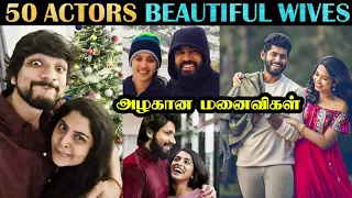 BEAUTIFUL WIFE of 50 Actors - 2 | Very Rarely Seen Wives & Husbands | Rakesh & Jeni