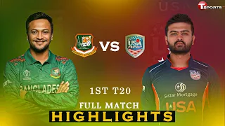 Bangladesh vs USA 1st T20 Match Highlights   Ban vs USA Highlights