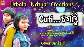 Cute Gelhi Official Full Video Sanjay & Khusi Ira Mohanty Mantu Chhuria Odia Dance Video