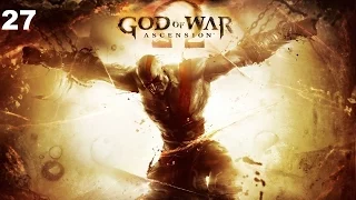 God of War Ascension прохождение - Глава 27 - Делосский фонарь - HD 720p