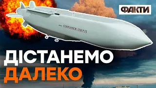 🔥 Британські STORM SHADOW дальністю 300 КМ: ХАРАКТЕРИСТИКИ ракети