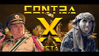 C&C Generals Contra X BETA. Challenge: Infantry General vs Stealth General [Hard] #2