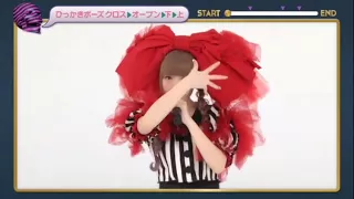 Kyary pamyu pamyu dance ( furikara) / music: fashion monster ♡♡