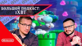 iXBT ЛУЧШИЕ РАССЛЕДОВАНИЯ YOUTUBE, УДАЛЕНИЕ КАНАЛА, СМУТА | Большое интервью iXBT