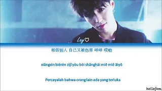 LAY x Alan Walker   Sheep Alan Walker Relift Lirik Sub Indo Lyrics