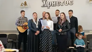 Чи ти був на Голгофі, чи бачив хреста 07.04.24