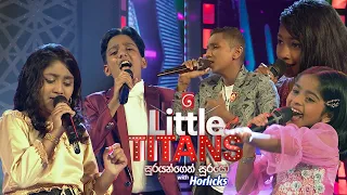 Derana Little Titans | Episode 12 02nd October 2022