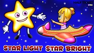 Star Light Star Bright | Nursery Rhymes Songs With Lyrics | Lullaby For Kids