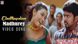 Elanthapalam HD video song - madhurey | Thalapathy vijay | Sonia Agarwal | Tamil music video