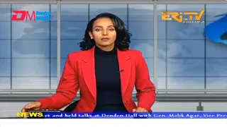 News in English for July 9, 2023 - ERi-TV, Eritrea