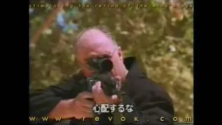 DEADLY RANSOM (1997) Japanese trailer for action rescue flick with Brion James - aka DEADLY COUGAR