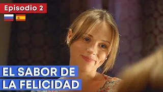 Serie rusa HD ★ EL SABOR DE LA FELICIDAD (2/4) ★ Subtítulos en ESPAÑOL y RUSO ★ RusAmor