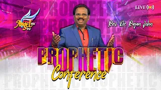 Prophetic Conference | Rev. Dr. Rajan John | 14 May 2023