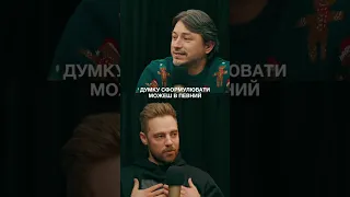 По ситуації з Морозюк