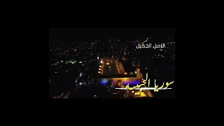 خضيرهادي احنا انجبرنا ياوطن على السفر حالات وتس عراقي قديم 🌹🎻